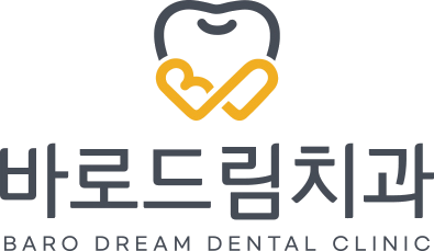 바로드림치과 로고